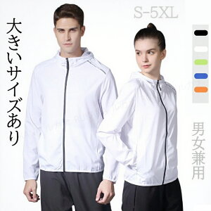 p[J[ fB[X  R[g tH AE^[ StEFA AEghA WPbg p[J[ t[ht Wbp[ OJ  h ~ Xgb` fB[X Xgb`_{[p[