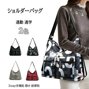 V_[obO fB[X}U[YobO g[gobO nhobO ΂߂ bNɂȂV_[obO A4Ή 3way@\  ItBX ʋ ʊw JWA [ 