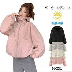 uvJbg p[J[ Ă~ [΍ fB[X t[ht OJ Wbp[ EBhu[J[ bVp[J[ I[o[EFA AE^[ AEghA X|[c ڐG⊴ O΍ 