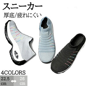 ܂ܗC Xb| Y fB[X ܂ܗC ܂ܗXj[J[ [ RȂXj[J[ bV C 㗚 l E₷C _炩