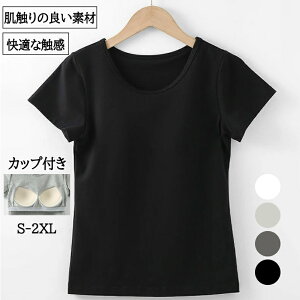 KEFA gbvX Jbvt  KTVc fB[X KgbvX seBX EFA ̌^Jo[z ʋC  Lk 킢  X|[c tBbglX W zbg