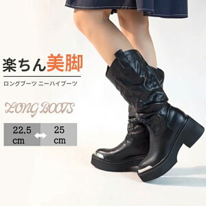 22.5CM-25.0CMu[c fB[X ~hu[cキu[c n[t `L[q[ |CebhgD 傫TCY XG[hu[c Ȃ ɂ 炩 _炩 ₷