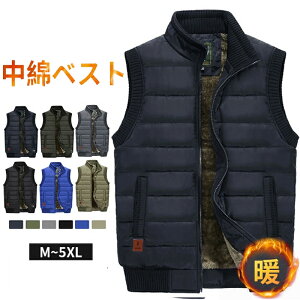 M-8XL i _ExXg Y St ȃxXg N {A hxXg  n ۉ h΍ g JWA WPbg {AxXg t H ~ Yt@bV j