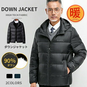 M-4XL _EWPbg Y  _E90% _ER[g AE^[ H ~ ^~ h h amp ʋ rWlX p[J[ am y ۉ    yʉH t[ht H ~ 