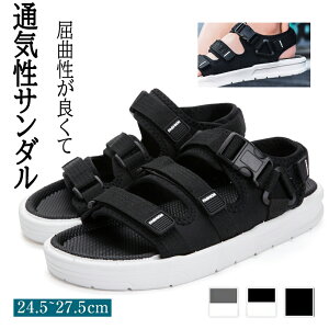 24.5-27.5cm T_ Y  X|[cT_ Xbp T_ AEghA ~ C r[`T_ ʋC ėp amp Vv JWA  ₷ T}[ NbV