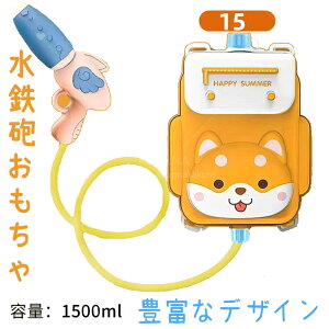 SC͔򋗗 8m eʑފC r[` Ă̒ V v[gk@