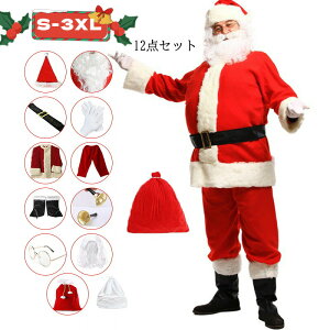 12_Zbg T^ RXv NX}X RXv T^N[X 12_Zbg jp T^RX E qQ  l Y T^N[X T^Xq RX`[ RXvߑ 傫T