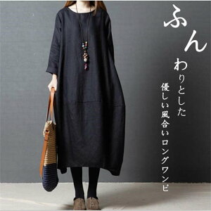 s[X t  fB[X O l Os[X fB[X JWA G Ȗ 傫TCY H s n ̌^Jo[   RN[    20 30 