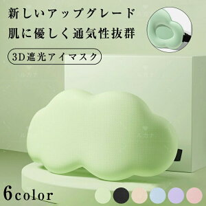 AC}XN  Ռ   3d Ռ99% ʋC Ȃ 􂦂 JԂg Ռ   ₷ AQ bNXᐸJ t[TCY RpNg Xgbvt s g