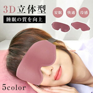 AC}XN  Ռ   3d ObY Ռ99% ʋC Ȃ 􂦂  ̎Ւf ᔽ VN ᐸJ bNX s gx ɗD KȐ