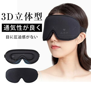 AC}XN  Ռ   3d ObY Ռ99% ʋC Ȃ 􂦂  ̎Ւf ᔽ VN ᐸJ bNX s gx ɗD KȐ