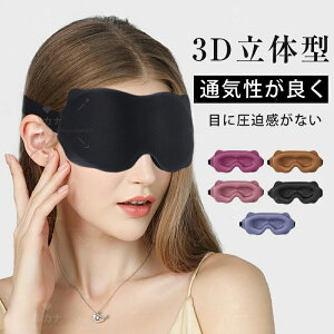 AC}XN  Ռ   3d ObY Ռ99% ʋC Ȃ 􂦂  ̎Ւf ᔽ VN ᐸJ bNX s gx ɗD KȐ