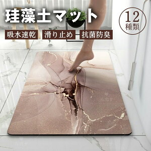 ]yoX}bg oX}bg \tg 嗝Β z _炩  mAXxXg Ȃ ʏ}bg C}bg Lb` ~ 􂦂 ׂ~ߕt ]y}bg @}