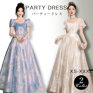 p[eB[hX  s[X hX 傫TCY tH[} O OhX ~ 񎟉 I Ă΂ i G ƔȂ ̌^Jo[ 40 30 20 50 tA