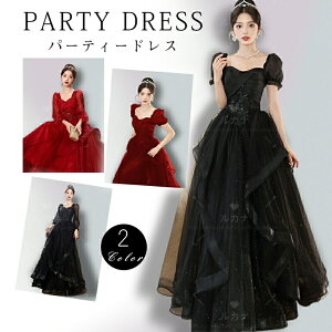 p[eB[hX  s[X hX 傫TCY tH[} O OhX ~ 񎟉 I Ă΂ i G ƔȂ ̌^Jo[ 40 30 20 50 tA