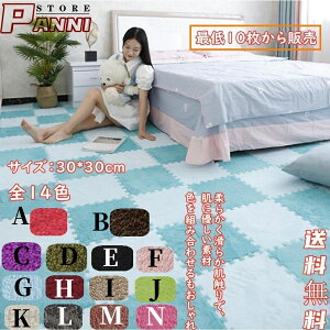 }bg WCg}bg WCg J[ybg O O}bg tA}bg z   ~ ӂӂ  փ}bg _炩 g q