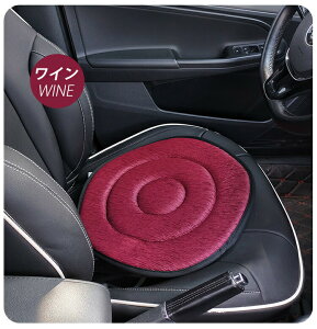 ]NbV ԗp V[gNbV zc NbV 360x]\ ֎q  Dw  ⏕ ʋC K ېOK ~  Ԃ̏~ ӂ ⏕ zc NbV 