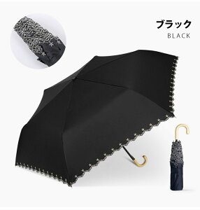 ܂肽ݎP y Jp P JP 傫 jp ܂ݎP P t܂ H 6{ ϕ Ռ ՔM UV΍ ~J΍ RpNg v[g jp tP GȂ Ռ UV 傫