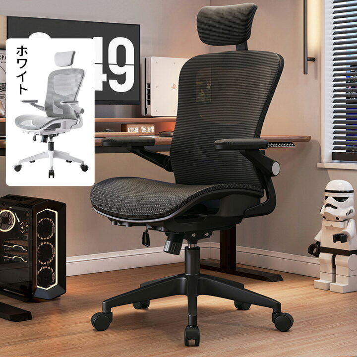 楽天市場】「大感謝・6倍ポイント」ゲーミングチェア リクライニング 