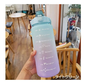  ڐt  2L EH[^[{g 2bg ^C}[J[ gѕ֗ Rh~ Xg[t q LbY ڐ e y  ̎q 