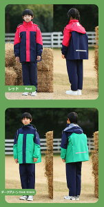 LbY CEGA CX[c ㉺Zbg WjA CR[g w j̎q ̎q ] hZΉ q Zp[g ZbgAbv J ʊw  ъԊwZ CR[g 