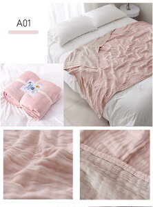 4dK[[ ^IPbg ⊴Pbg Ђ ėp|zc N[Pbg o[Vu  z ېOKtďHp VO ѕz Z~_u y ۉ ʋC [΍ 150x200cm I[