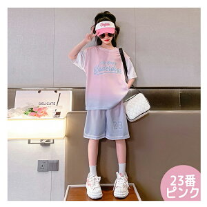 q ZbgAbv WjA c̕ ㉺2_Zbg ̎q X|[c g[jOEGA jtH[  d˒ C[h JWA oXPbg{[ X|[cEGA ㉺Zbg 