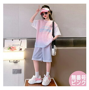 q ZbgAbv WjA c̕ ㉺2_Zbg ̎q X|[c g[jOEGA jtH[  d˒ C[h JWA oXPbg{[ X|[cEGA ㉺Zbg 