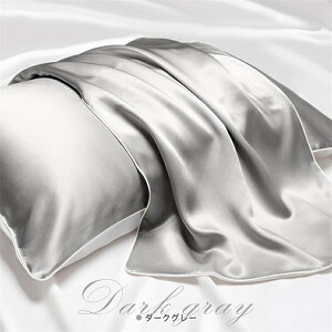 ���J�o�[ �􂦂� �ʋC�� �ۉ��� �z���� �_�炩�� ���� �}�N���p �V�R�V���N�f�� ���� ���� ���� �܂���J�o�[ ��h�� �ȒP���� ������ ���������� �h�V�̓� �M�t�g �v���[���g �^�I�����n