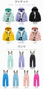 u42ނ̐F̑gݍ킹vq XL[EFA ㉺Zbg Xm[{[hEFA LbY {[CY K[Y j̎q ̎q ӂ N   h ۉ {[hEFA Xm{ EFA 