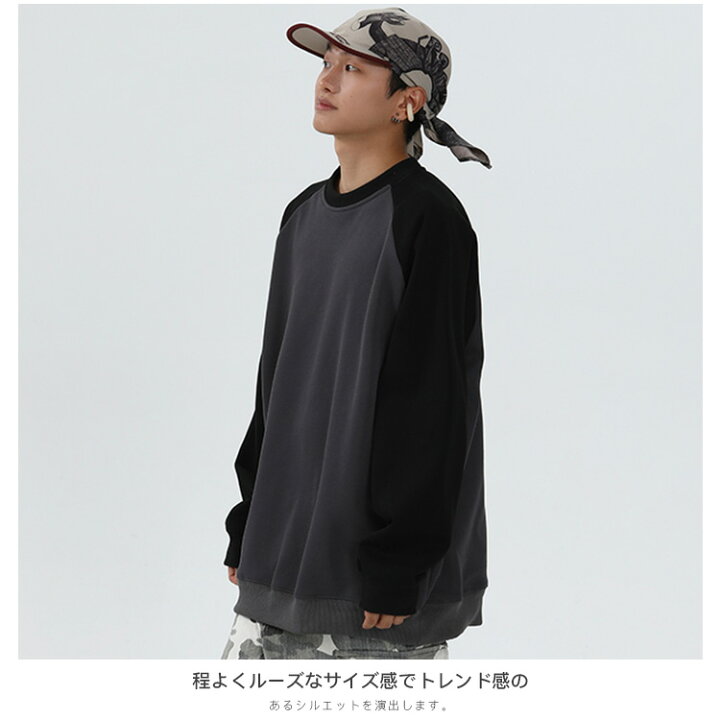 楽天市場】「5色選択」配色 ラグラン 長袖 Tシャツ ラグランスリーブ 