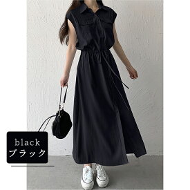 「大人気 3色/S~2XL」ワンピース 春 夏 長袖 レディース ロングワンピース シャツ ブラウス ロング シャツワンピース カジュアル 膝下 大きいサイズ 長袖 きれいめ 春 夏 秋 ワンピ シンプル 体型カバー 着痩せ ロング丈 無地 肌触り良い