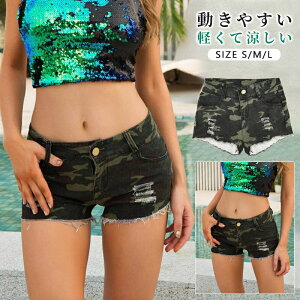 V[gpc zbgpc fj  ZNV[ }CN~j fB[X _Xߑ t J[L ̎q fjpc NbVfj X V[pc NbVfj obN|