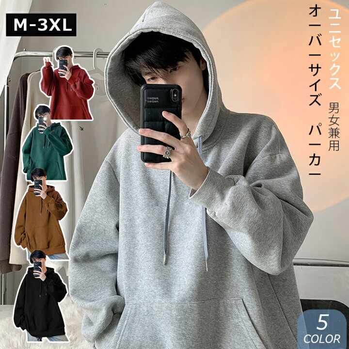 楽天市場】パーカー プルオーバー メンズ フード付き 秋服 アウター 