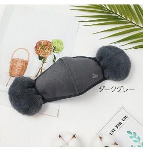 ĕt}XN S5F bV ʋC jp fB[X Y tFCNt@[ C[}t C[EH[}[ }XN  XL[EFA  C}t ~ tFCX}XN ] 