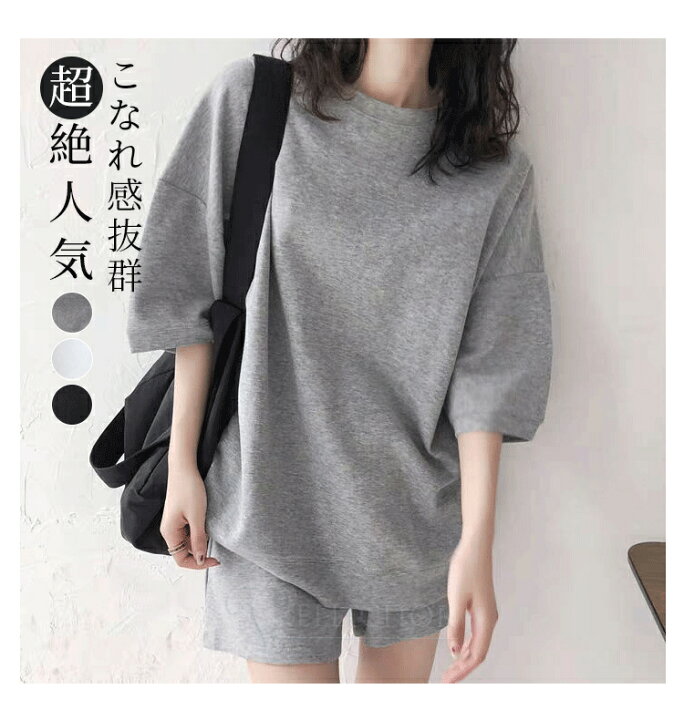 楽天市場】スウェット セットアップ レディース Tシャツ ショート 