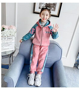裏起毛ジャージ 子供ジャージ セットアップ 上下2点セット ダンス衣装 両面ボア キッズ 女の子 ジュニア 120 130 140 150 160 春秋 冬 スウェット 長袖 ガールズ トレーナー スポーツウェア カジュ