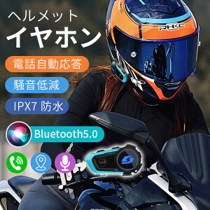 oCN CJ Bluetooth5.0 db ጸ IPX7h wbg Cz I[fBIĐ ir dbM ʘb Siri/Google AVX^gΉ CVC mCYLZO 1000mAhe