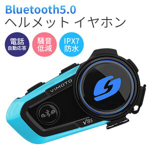 oCN CJ Bluetooth5.0 db ጸ IPX7h wbg Cz I[fBIĐ ir dbM ʘb Siri/Google AVX^gΉ CVC mCYLZO 1000mAhe