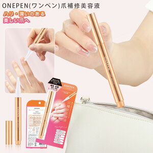 ONEPEN(y) {  ܕCet ܂̔et   񖇒 ی ⋭  Ô  IC ێ  h₷ ^ъȒP  ItBX Oo S  