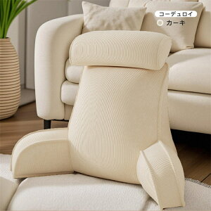 S8F/S3TCY w NbV xbh \t@[  xbhp bNXNbV X er 傫TCY CeA xbhp @\ ̓ ̓ ƒp wNbV