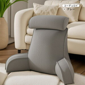 S8F/S3TCY w NbV xbh \t@[  xbhp bNXNbV X er 傫TCY CeA xbhp @\ ̓ ̓ ƒp wNbV