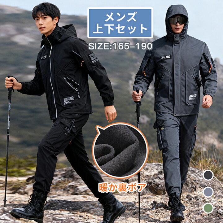 楽天市場】「新登場 大人気」セットアップ メンズ 上下セット ゴルフ 