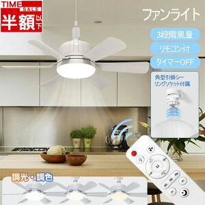 uX[p[SALEEzȉv lC [ t@Cg V[O t@ /F E26  d E26\Pbg 邳 t@t LED Ɩ Cg ʒ ^C}[ Rt 6H