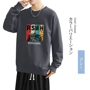 W[W Y XEFbg㉺Zbg ZbgAbv 2_Zbg JWAAE^[ [EFA g[jO X|[c }CEFA K ^ H t  GSnǂ JW