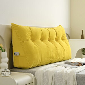 wNbV NbV Op OpNbV w ᔽ ɑ΍ p \t@[ xbh̏ xbhNbV   傫 􂦂 Ǐ fӏ wbh{[h 