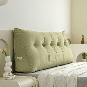 wNbV NbV Op OpNbV w ᔽ ɑ΍ p \t@[ xbh̏ xbhNbV   傫 􂦂 Ǐ fӏ wbh{[h 