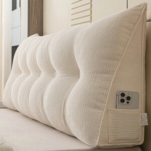 wNbV NbV Op OpNbV w ᔽ ɑ΍ p \t@[ xbhNbV   傫 􂦂 Ǐ Op{X^[ wbh{[h w