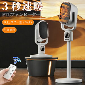 Z~bNq[^[dCt@q[^[T[ L[^q[^[ 1200W U R ^C}[ ≷ /u p ƒc É ȃGl Rt g[ T[L[^ 