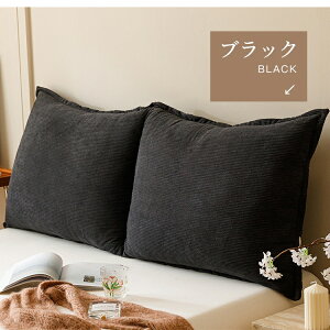 wNbV NbV w ᔽ ɑ΍ p \t@[ xbhNbV   傫 􂦂 Ǐ wbh{[h wNbV ^ Q rO a 